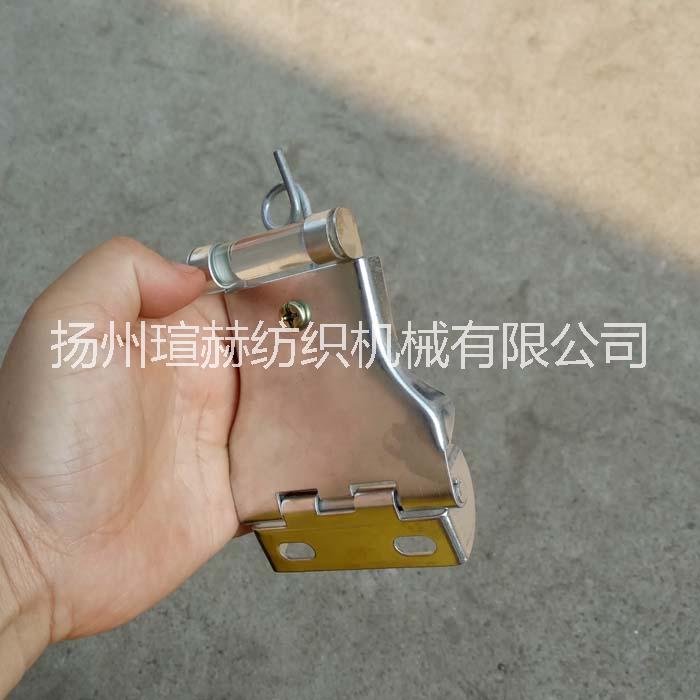 R812R814底座加厚葉子板 紡機配件