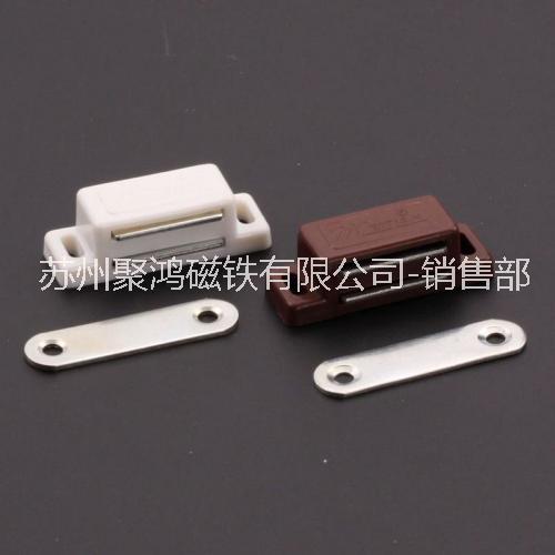 磁碰門吸廠家 磁碰門吸價格 磁碰門吸哪里有賣