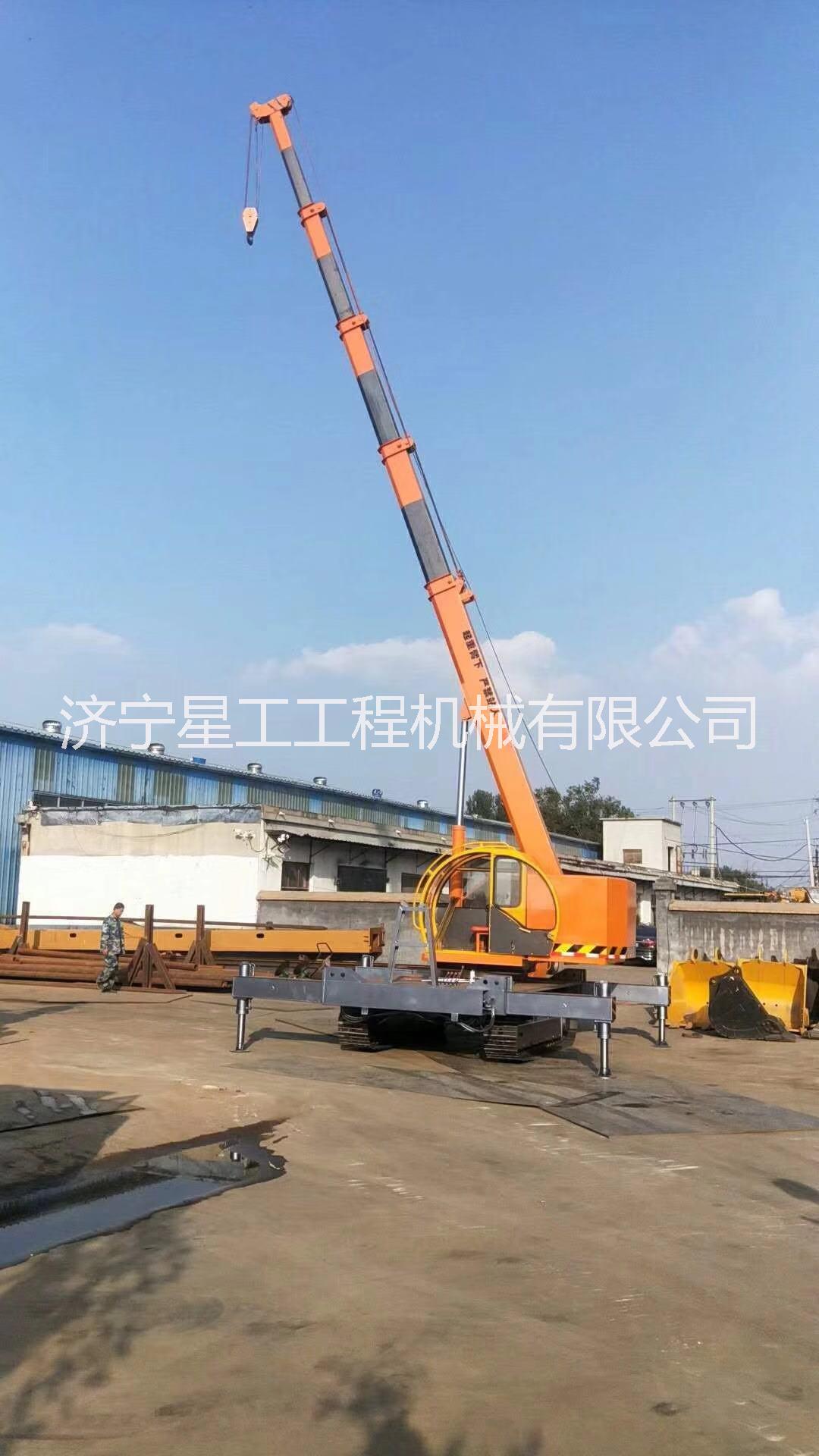 山東星工履帶吊車 拖拉機吊車 帶液壓支腿 性能穩(wěn)定