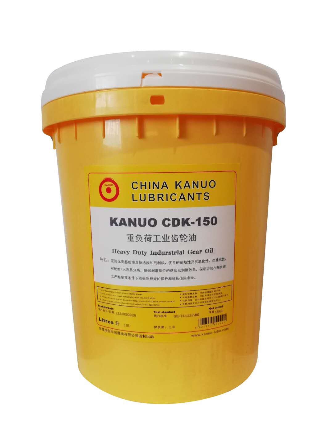 現(xiàn)貨kanuo鑼牌CDK150#重負(fù)荷極壓齒輪油 工業(yè)閉式齒輪潤(rùn)滑油    重負(fù)荷工業(yè)齒輪油