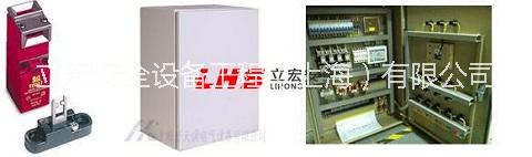 臥式銑床安全防護(hù)