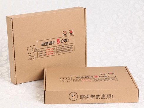 河南禮品盒紙箱廠_鄭州市哪賣紙箱