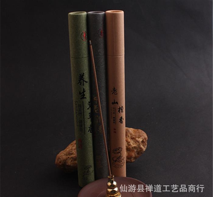 盒裝線香 盒裝線香報(bào)價(jià) 盒裝線香批發(fā) 盒裝線香供應(yīng)商 盒裝線香哪家好 盒裝線香電話