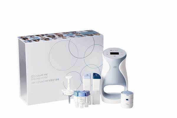 ageLOC Me 新智我輕享套，私人訂制護(hù)膚儀，懶人護(hù)膚神器