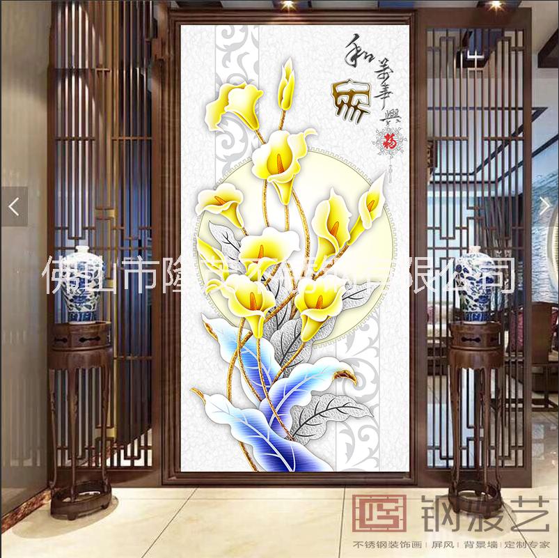 不銹鋼壁畫屏風(fēng) 不銹鋼屏風(fēng)隔斷 不銹鋼壁畫隔斷 裝飾壁畫屏風(fēng)