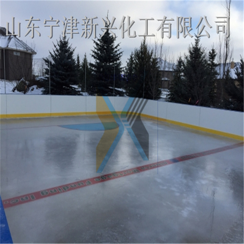 廠家*可拆卸冰球場(chǎng)安全圍欄擋板