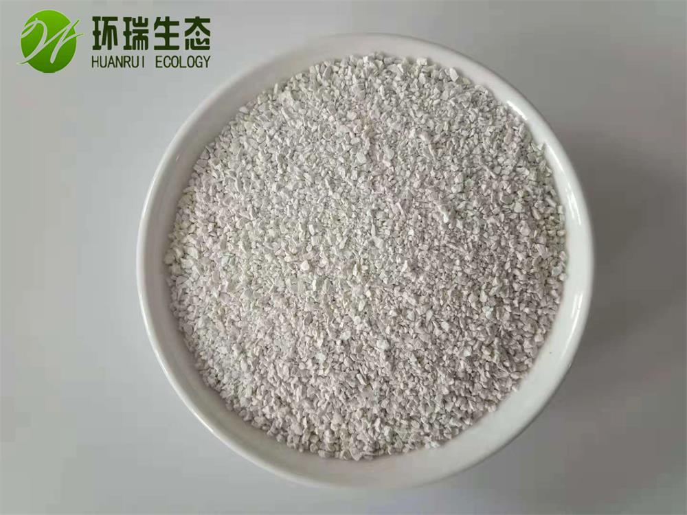 制藥廢水氨氮去除-氨氮去除劑-去除氨氮