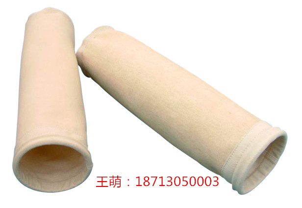 PPS高溫除塵布袋耐高溫耐腐蝕
