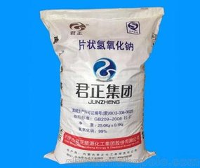 湖南省邵陽市 * 片狀 *  價格是多少 * 片狀  *