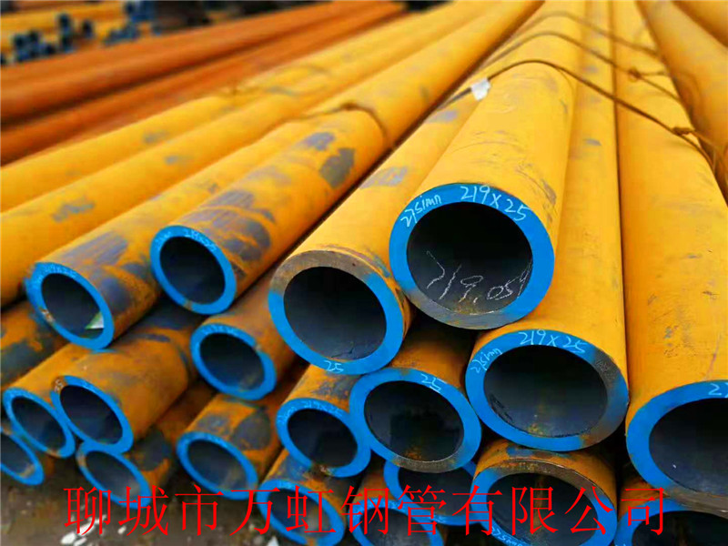 供應(yīng)厚壁鋼管|供應(yīng)山東厚壁鋼管廠家|山東厚壁鋼管批發(fā)價(jià)格|山東厚壁鋼管廠報(bào)價(jià)表