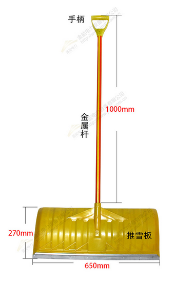 鐵嶺地區(qū)零下30度專業(yè) PE推雪板