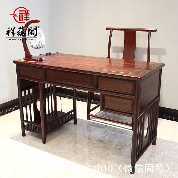 紅木書桌書柜三件套 紅木大書桌多少錢 紅木書桌椅組合