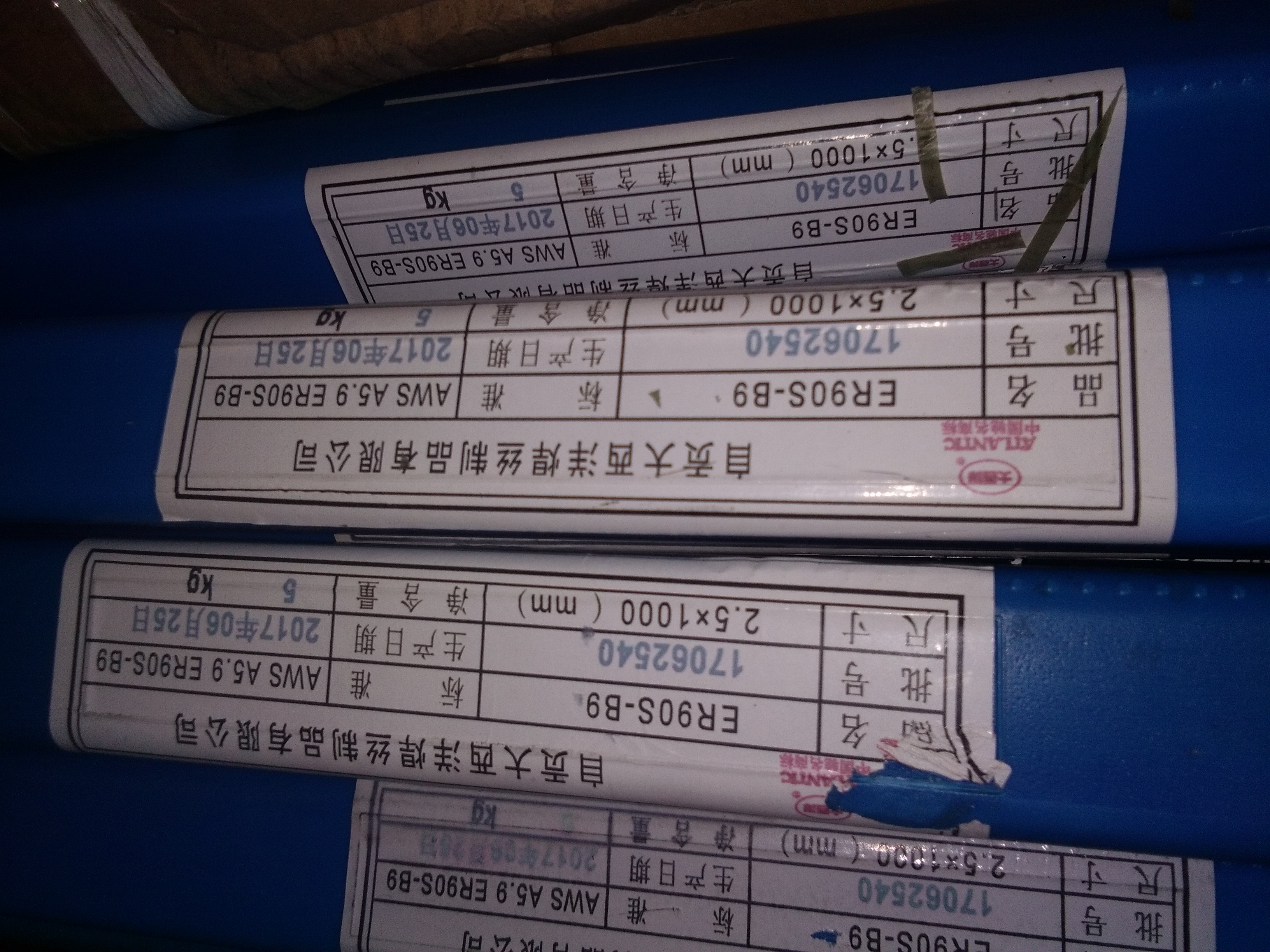 鑄造氣焊碳化鎢焊條 管狀氣焊焊條