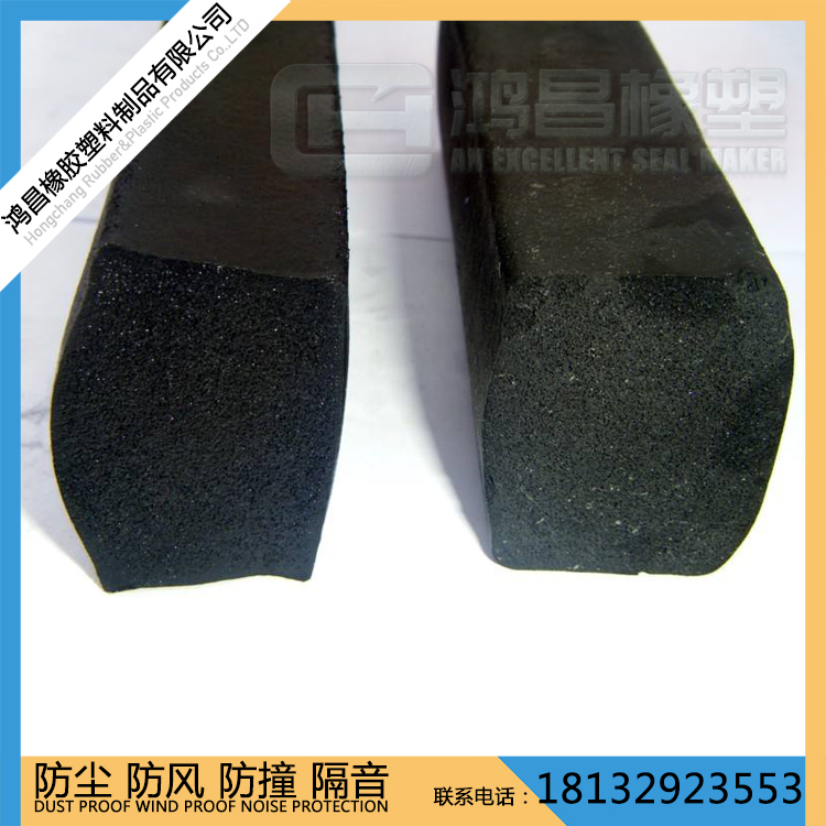 廠家直銷耐火窗*密封條 耐火窗防火密封條