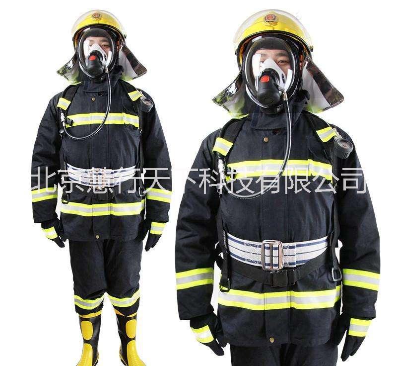 消防戰(zhàn)斗服消防戰(zhàn)斗靴全國供應(yīng)消防戰(zhàn)斗服消防戰(zhàn)斗靴