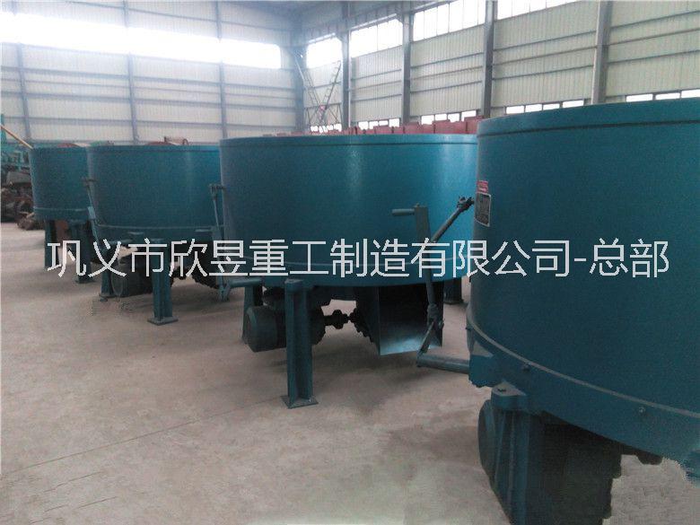 輪碾攪拌機 輪碾機 輪碾機設(shè)備 輪碾機廠家 輪碾混料機