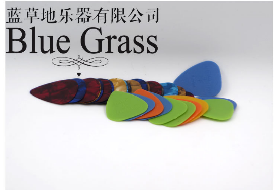 賽璐璐/賽剛撥片 吉他撥片 尤克里里撥片 入門練習(xí)撥片 撥片批發(fā) 吉他撥片廠家 廣州吉他撥片廠家 吉他撥片供應(yīng)商