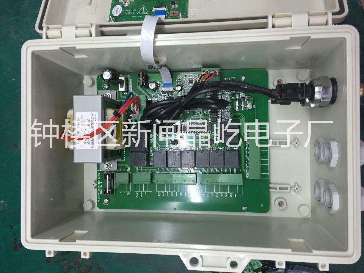 1-8路疊片式過濾器控制器 1-8路疊片式過濾器控制器編程額 廠家售1-8路疊片式過濾器控制器
