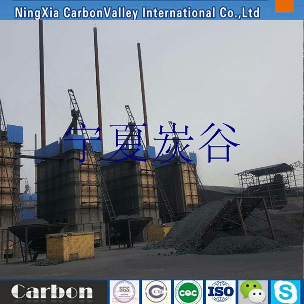 寧夏無煙煤增碳劑  煉鋼增碳劑85 寧夏增碳劑85   蘭炭增碳劑83-85 煅煤增碳劑