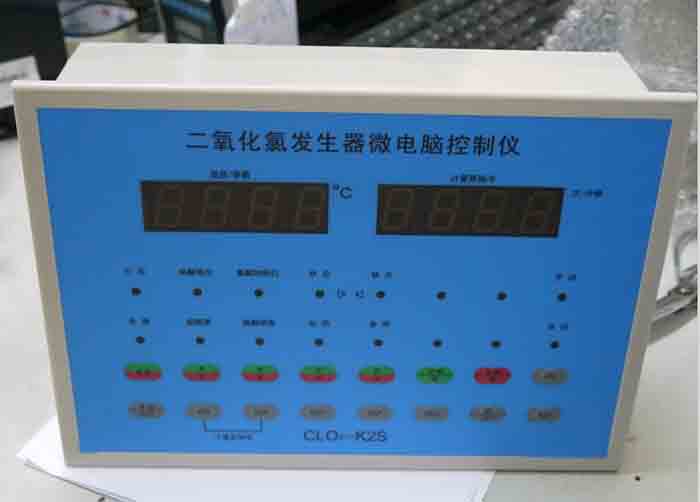 *微電腦控制儀CLO2-K 廠家直銷雄華*控制器