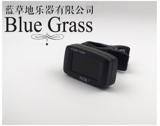 阿諾瑪AT200D多功能液晶調(diào)音器 尤克里里調(diào)音器 尤克里里調(diào)音器廠家 廣州尤克里里調(diào)音器廠家 吉他調(diào)音器廠家