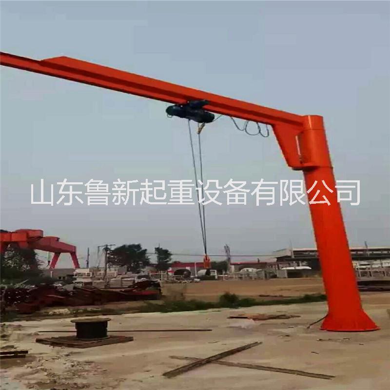 立柱式懸臂吊2噸 山東廠家生產(chǎn)懸臂吊 立柱懸臂吊2噸多少錢 山東懸臂吊3噸 定柱式懸臂吊2噸 立柱懸臂吊2噸