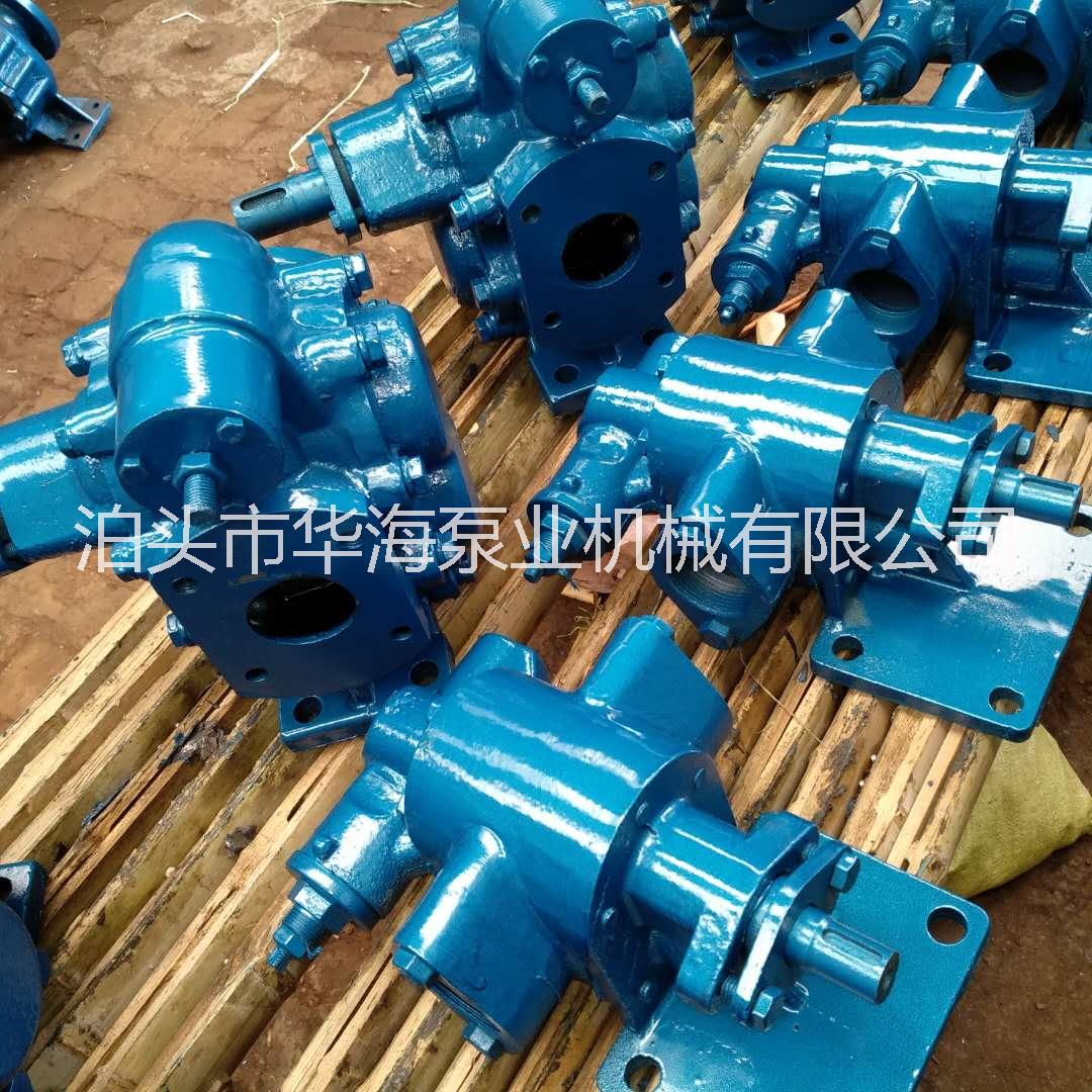 河北高壓齒輪泵供應商，高壓齒輪泵廠家，高壓齒輪泵報價