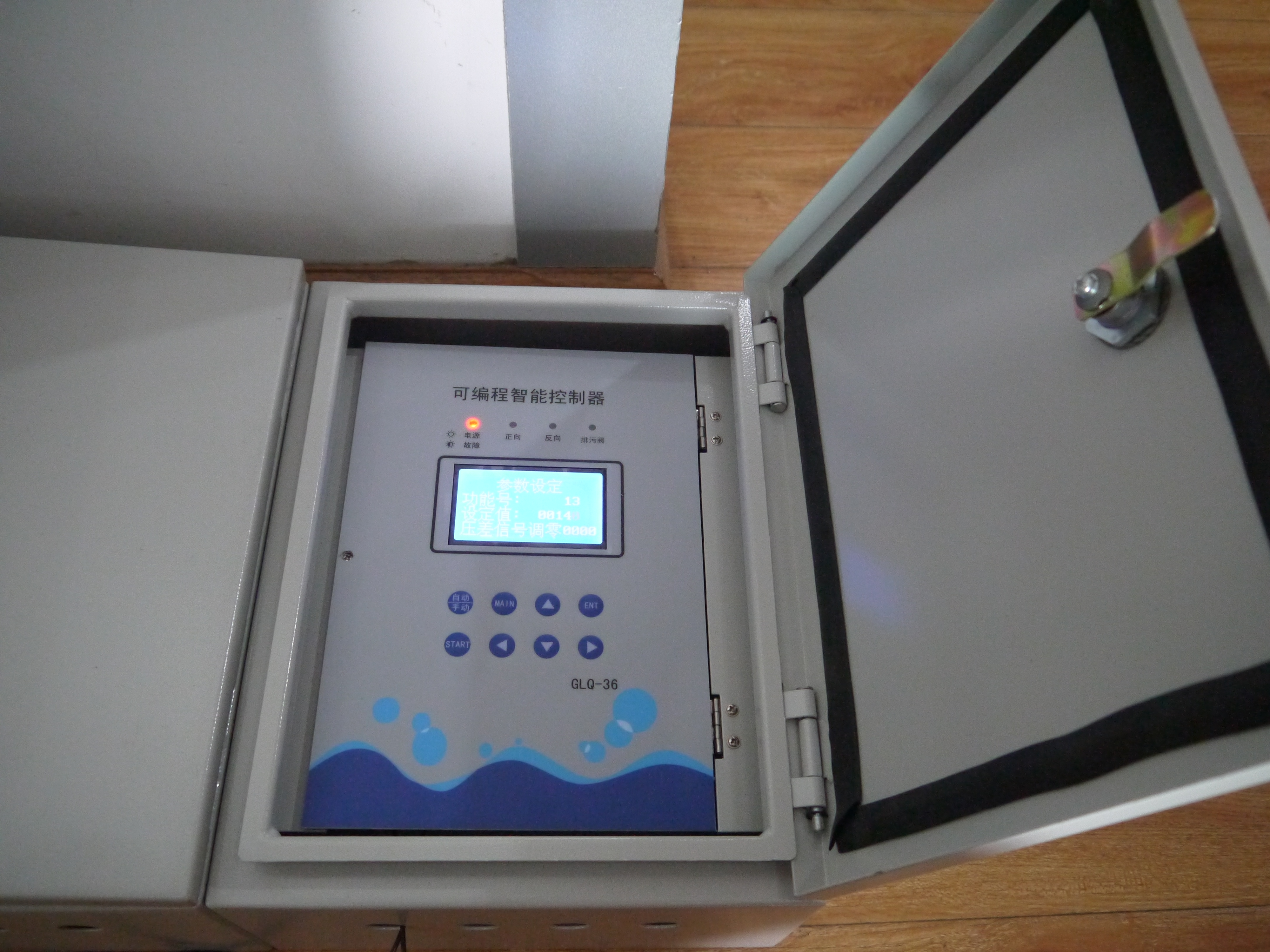 多芯式過濾器控制電箱 廠家直銷多芯式過濾器控制電箱