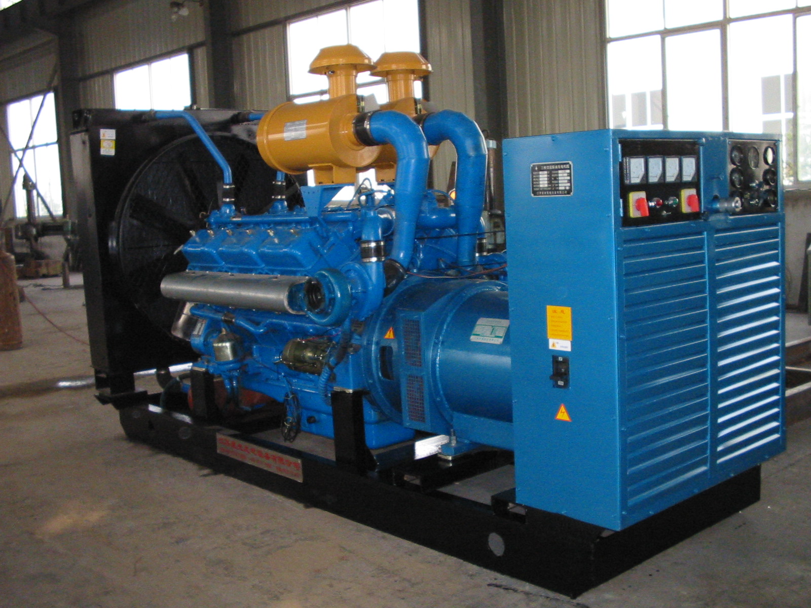 杭州大宇發(fā)電機(jī)組回收電話|杭州大宇發(fā)電機(jī)組上門回收|杭州大宇發(fā)電機(jī)組回收公司