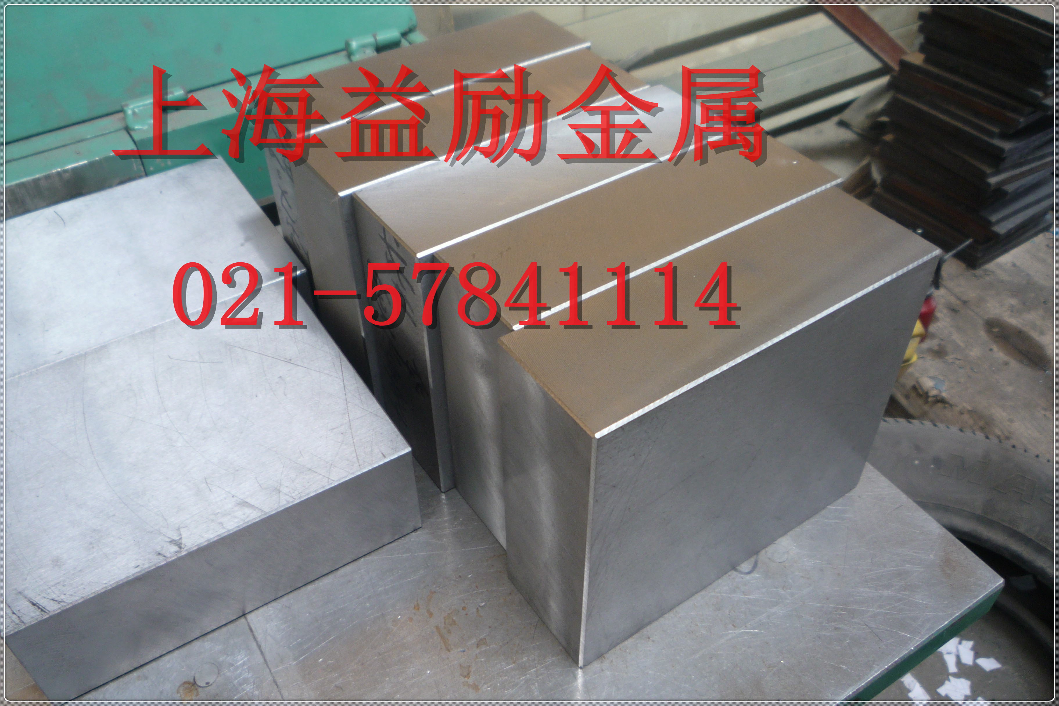 F51雙相不銹鋼有多少牌號？各叫什么？