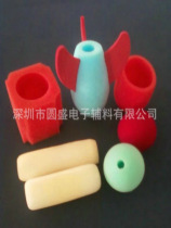 廠家直銷 專業(yè)定制彩色異性海綿多色海綿內(nèi)襯 海綿包裝盒內(nèi)襯
