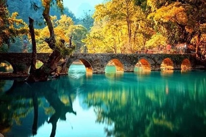貴州醉美五日游貴州周邊旅游旅行社 黃果樹(shù)大瀑布、荔波小七孔、西江千戶苗寨、花溪公園 苗家特色餐--【長(zhǎng)桌宴】