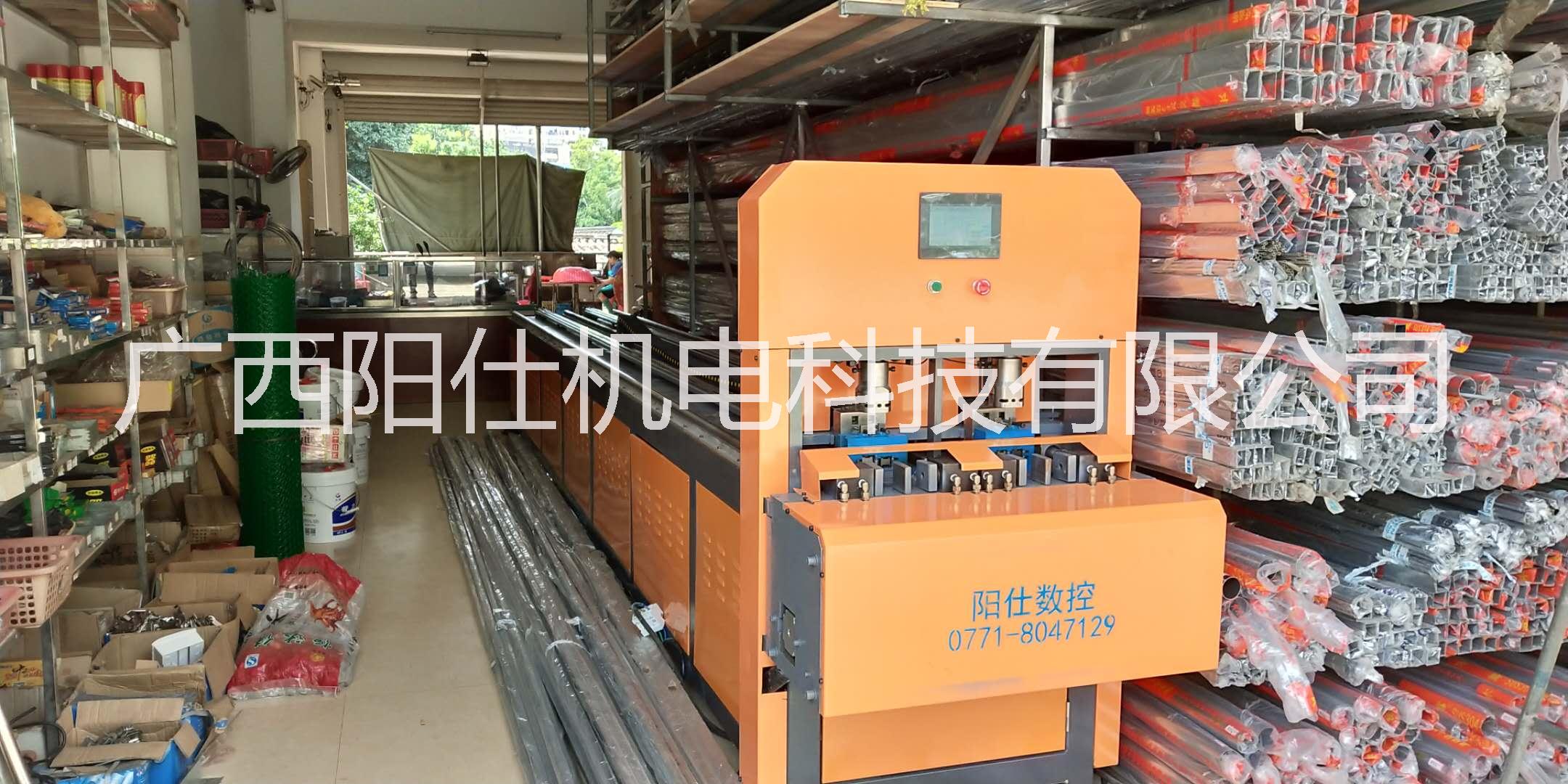 全自動(dòng)沖孔機(jī) 液壓沖孔機(jī) 不銹鋼