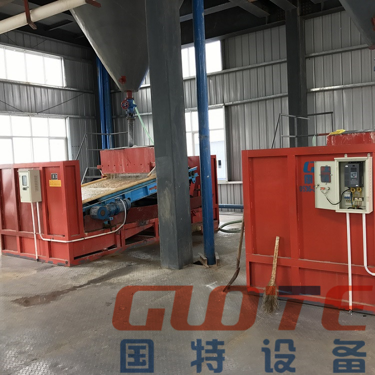 國特 平板磁選機(jī) 石英砂平板磁選機(jī) 高梯度磁選機(jī) 帶式磁選機(jī) 板式磁選機(jī)