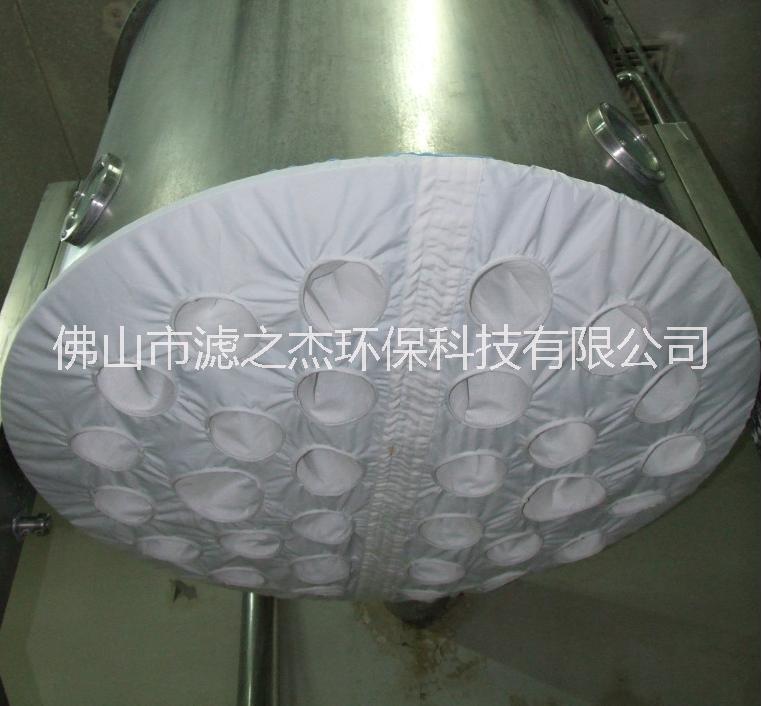 流化床*捕集袋報(bào)價(jià)  流化床粉塵捕集袋廠家   防靜電流化床捕集袋規(guī)格
