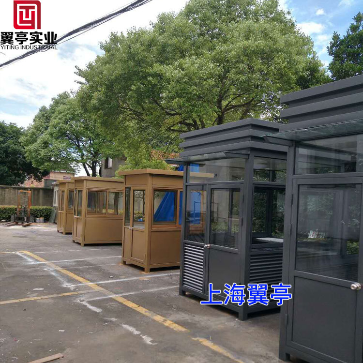 崗亭 方形崗亭 方形鋼結構崗亭 方形鋼結構崗亭設計 方形鋼結構崗亭定制