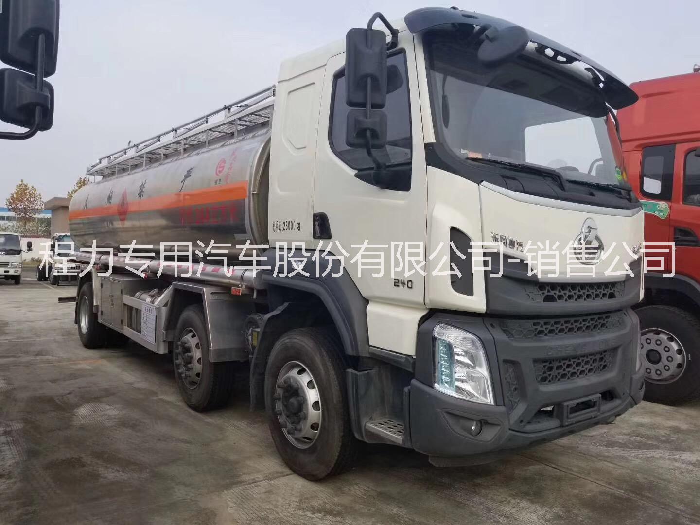 柳汽乘龍運油車配置生產(chǎn)廠家參數(shù)
