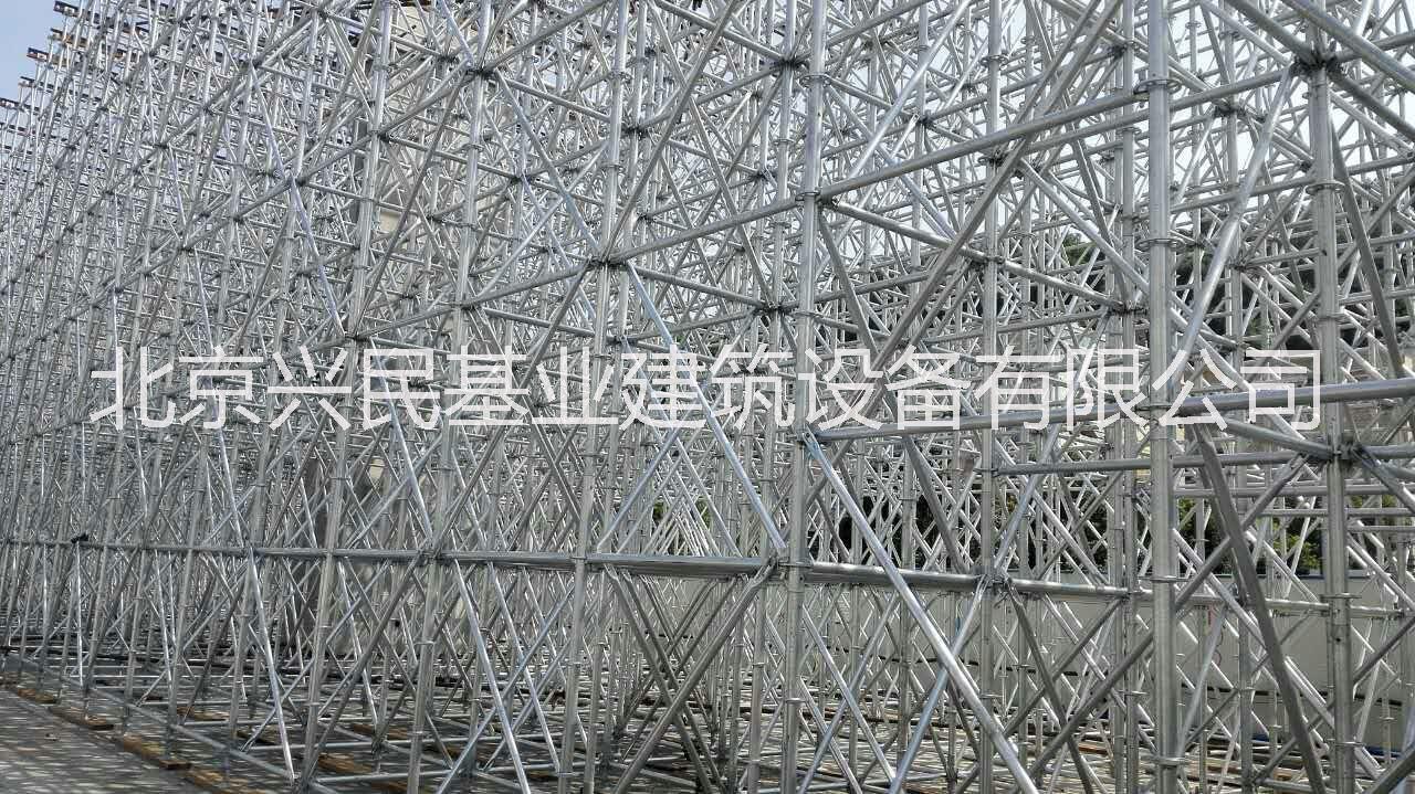 供應(yīng) 以鋼代木 腳手架 鋼支撐 全國(guó)招商