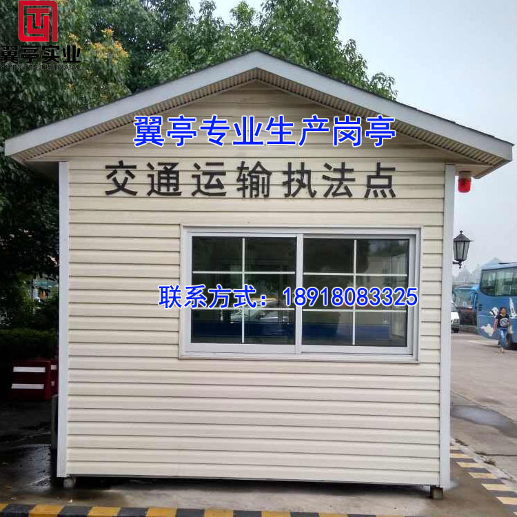 掛板崗?fù)?PVC掛板崗?fù)?PVC掛板崗?fù)ざㄖ?PVC掛板崗?fù)ぴO(shè)計(jì)