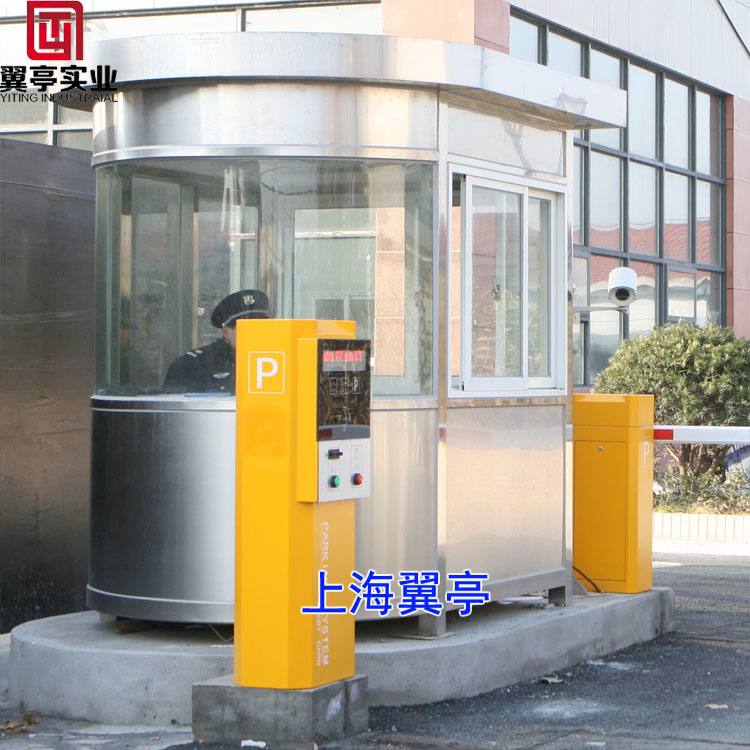 不銹鋼崗亭 上海翼亭供應不銹鋼值班崗亭 不銹鋼崗亭 不銹鋼小區(qū)值班崗亭