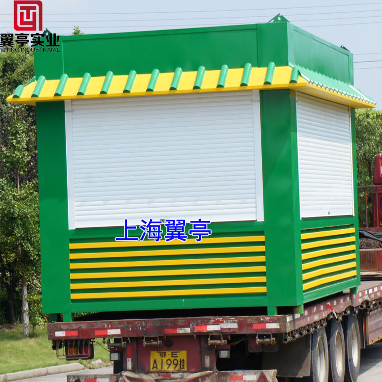 售貨亭 公園售貨亭 公園景區(qū)售貨亭 旅游景區(qū)售貨亭