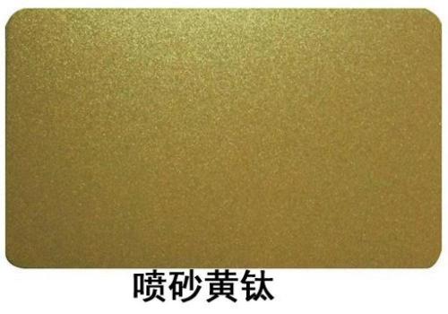 鈦金不銹鋼噴砂板 不銹鋼鈦金噴砂板 鈦金噴砂板  鈦金板材廠家