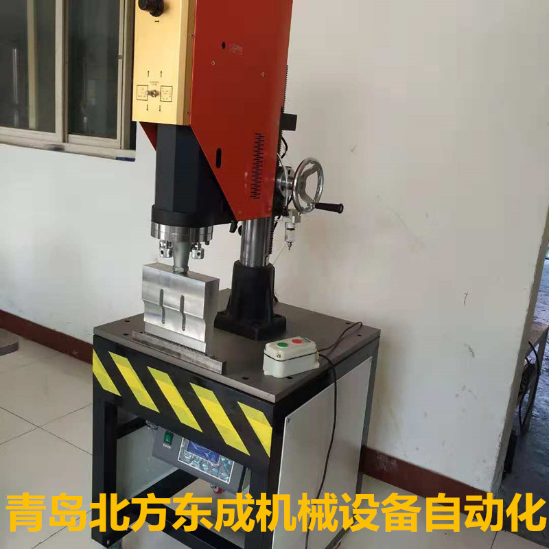 濰坊兩個(gè)塑料件焊接在一起的設(shè)備超聲波焊接機(jī)