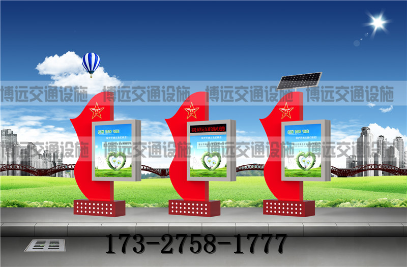 供應(yīng)新款滾動(dòng)燈箱、燈箱生產(chǎn)廠家、太陽能燈箱 滾動(dòng)廣告燈箱的應(yīng)用