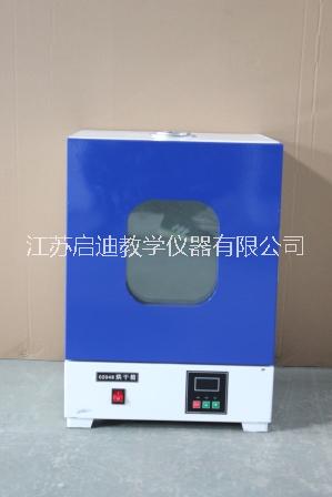 02048烘干箱 不銹鋼干燥箱廠家直銷試驗(yàn)箱