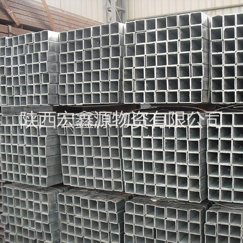 西安Q345B各類型材中厚鋼板 西安Q345B各類型材中厚鋼零售