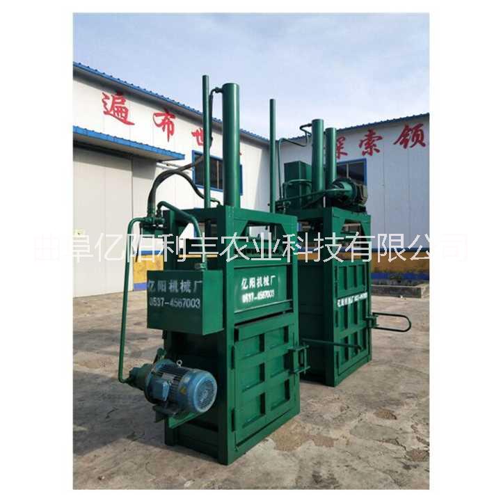 供應(yīng)青貯打包機圖片 秸稈打包機價格