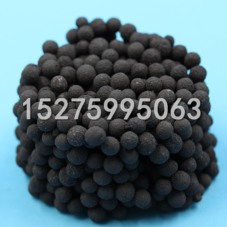 供應工廠生產(chǎn)磁能球,磁化球,磁性能量球,磁性小分子球,磁紅外球 磁化遠紅外小分子球球