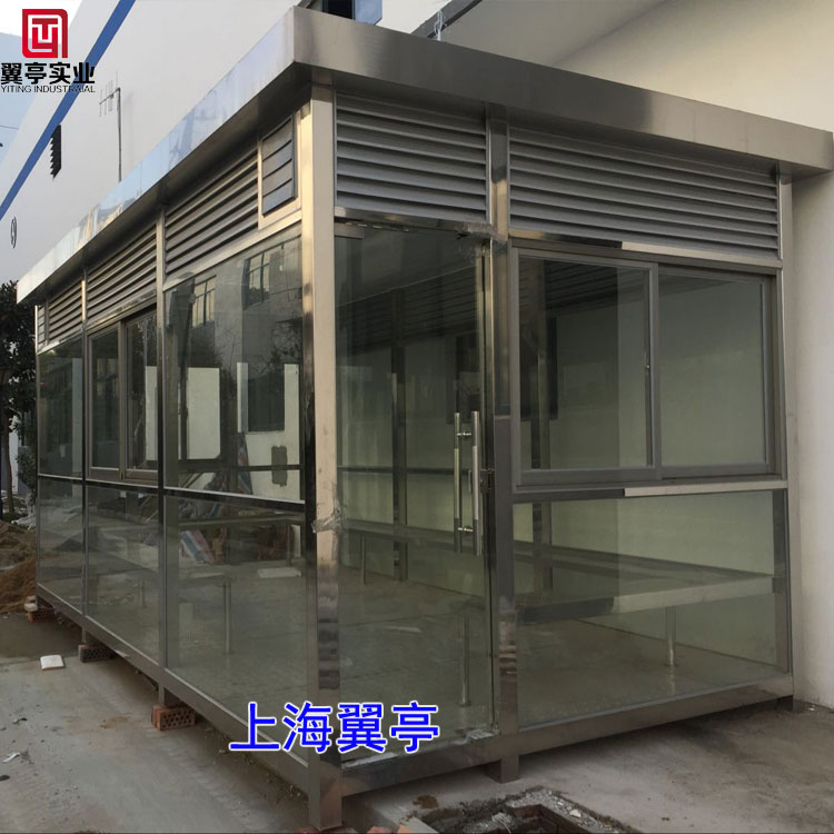吸煙亭 廠區(qū)吸煙亭 不銹鋼吸煙亭 上海翼亭崗?fù)S家供應(yīng)廠區(qū)不銹鋼吸煙亭