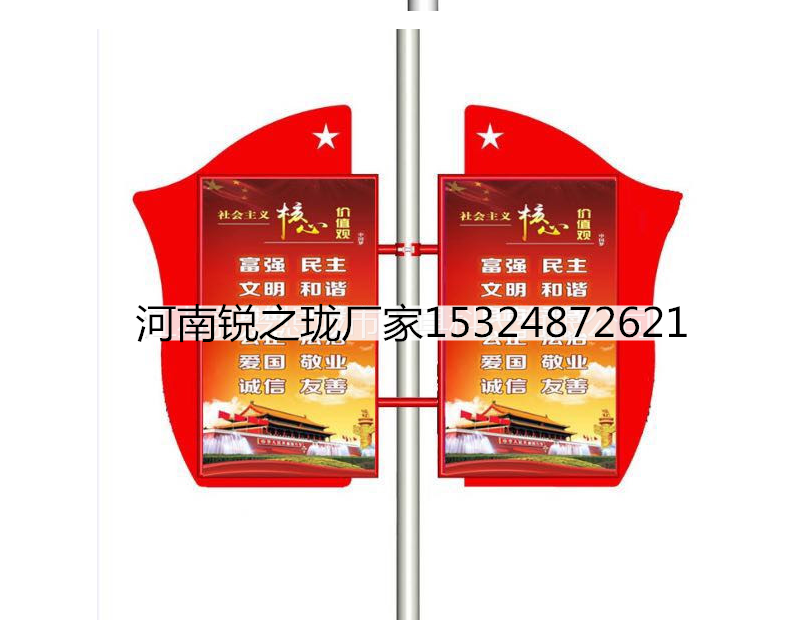 燈桿燈箱廣告牌圖片 新密燈桿燈箱廣告牌圖片